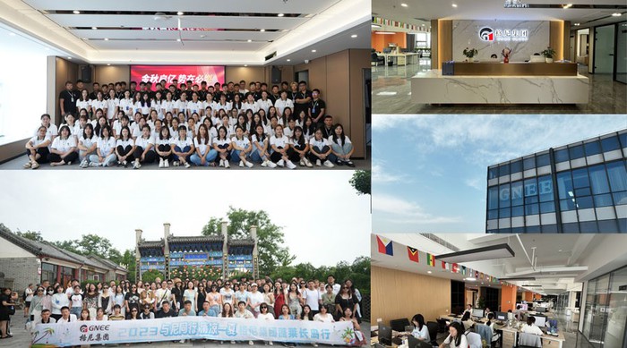 GNEE Railway clip office GNEE Railway clip office