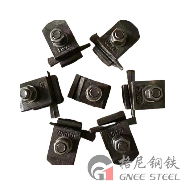 KPO rail clamp (4)