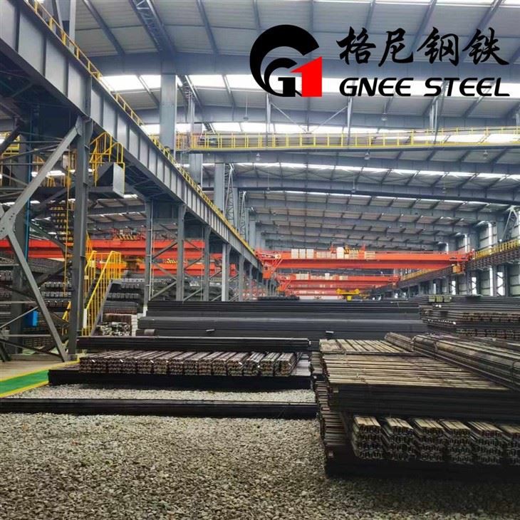 BS 100R Steel Rail
