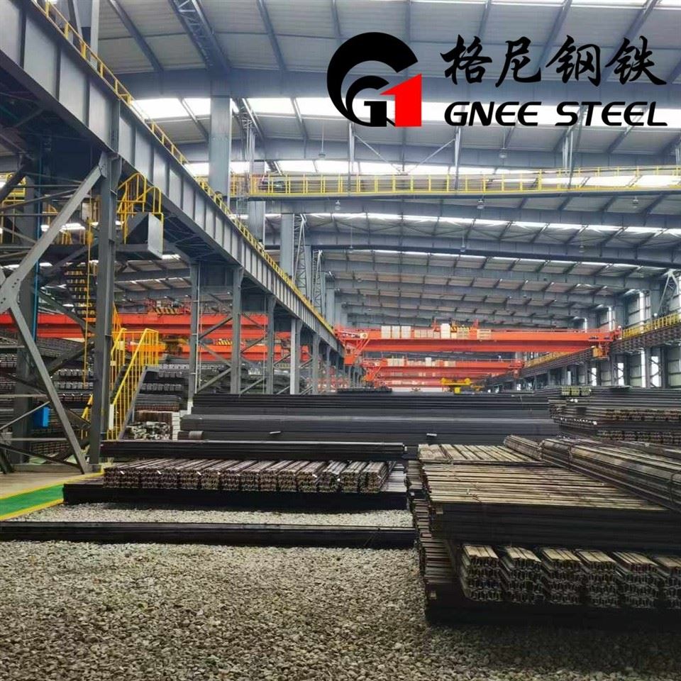 DIN Standard A75 Heavy Rail DIN Standard A75 Heavy Rail